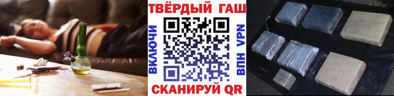 Купить наркотики Ухта ГАШ  МЕТАДОН  МЕФ  Марихуана  КОКАИН 