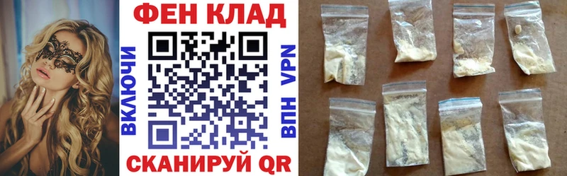 Amphetamine Premium Ухта