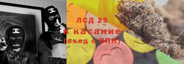 дмт Волосово