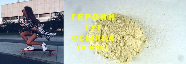 дмт Волосово