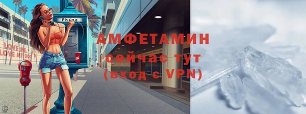 СК Волоколамск