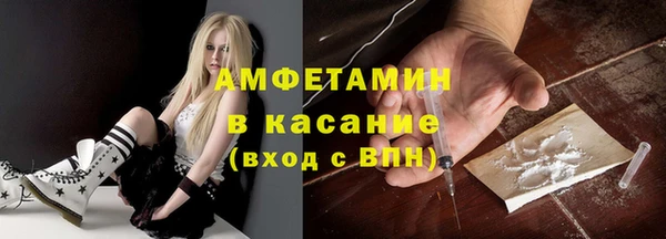 дмт Волосово