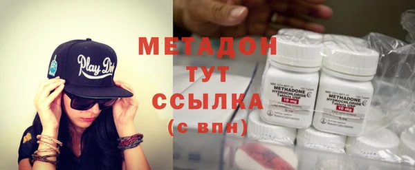 дмт Волосово