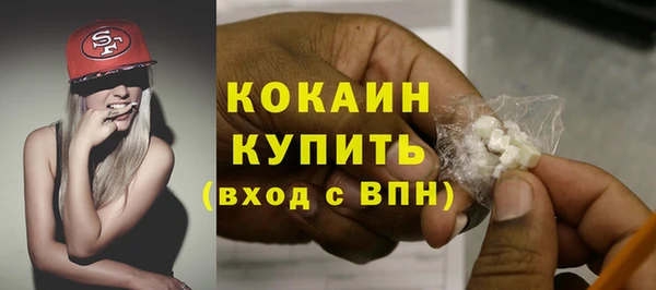дмт Волосово