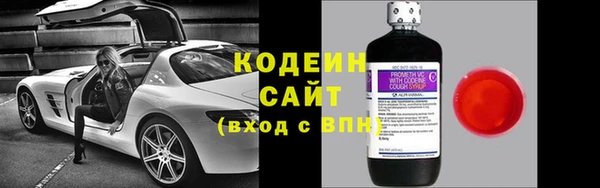 дмт Волосово