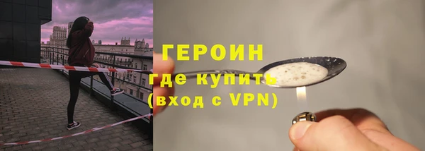 СК Волоколамск