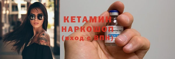 дмт Волосово