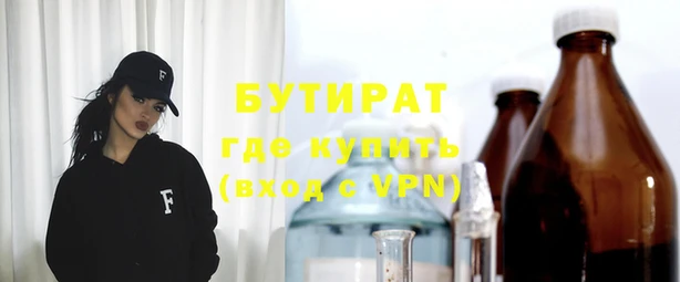 дмт Волосово