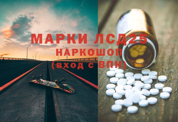дмт Волосово