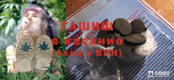СК Волоколамск