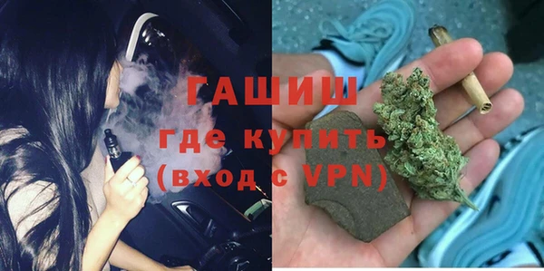 СК Волоколамск