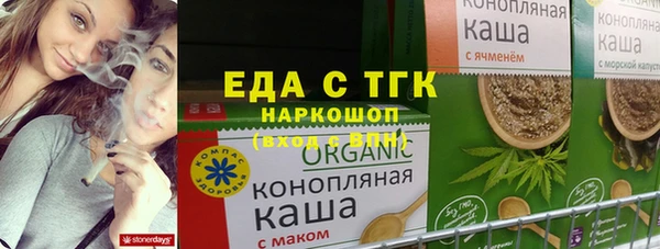 СК Волоколамск