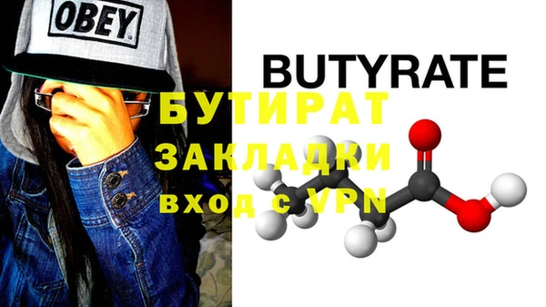СК Волоколамск