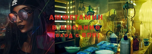 СК Волоколамск