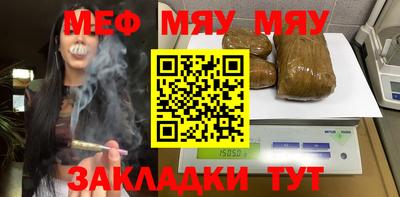спиды Малгобек