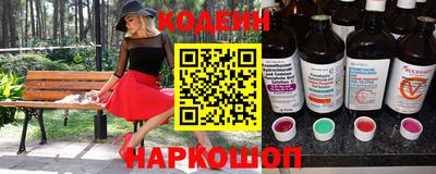 а пвп мука Малоярославец