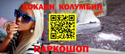 а пвп мука Малоярославец