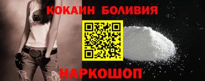 МДМА Мариинск