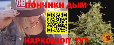 а пвп мука Малоярославец