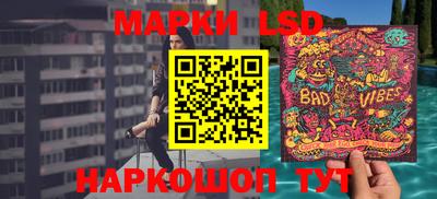 а пвп мука Малоярославец