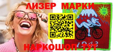 спиды Малгобек