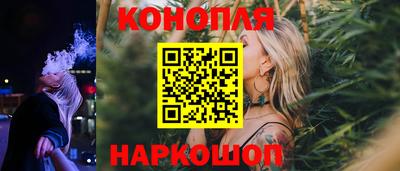 МДМА Мариинск