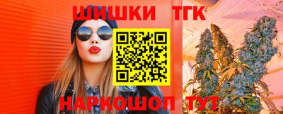 МДМА Мариинск