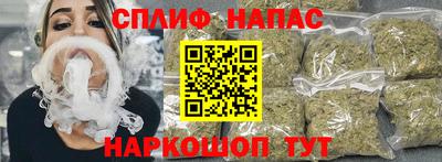 МДМА Мариинск