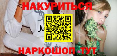 МДМА Мариинск