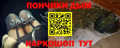 спиды Малгобек