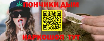 спиды Малгобек
