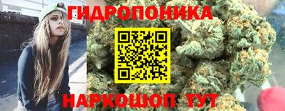 а пвп мука Малоярославец