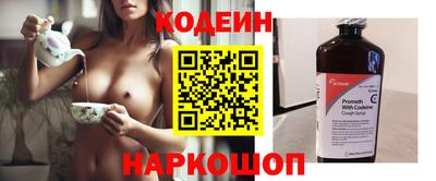 а пвп мука Малоярославец