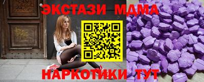 а пвп мука Малоярославец