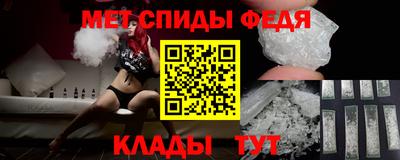 а пвп мука Малоярославец