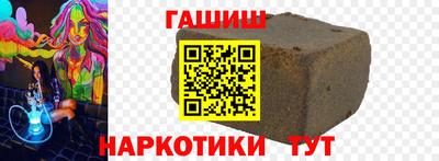МДМА Мариинск