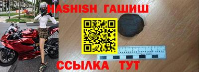 а пвп мука Малоярославец