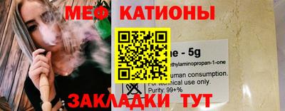 спиды Малгобек