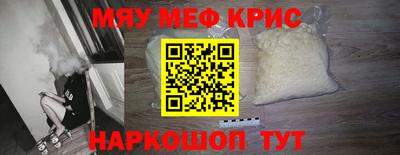 а пвп мука Малоярославец