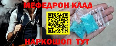 а пвп мука Малоярославец