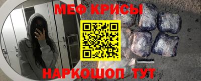 спиды Малгобек