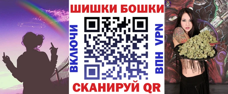 маркетплейс Telegram  Ухта  МАРИХУАНА гибрид 